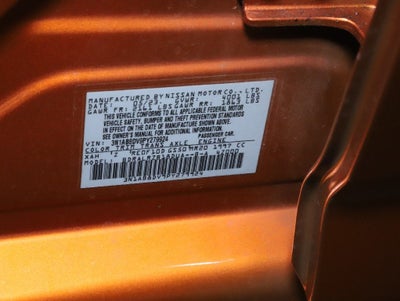 2023 Nissan Sentra SR Xtronic CVT
