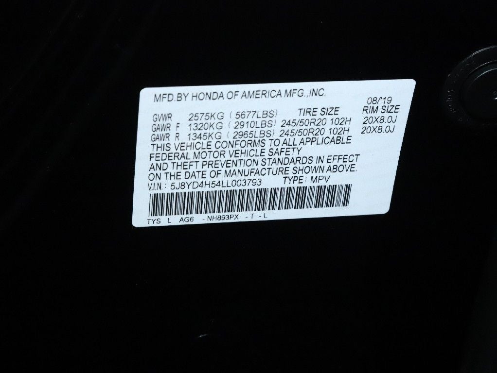 2020 Acura MDX Technology Package