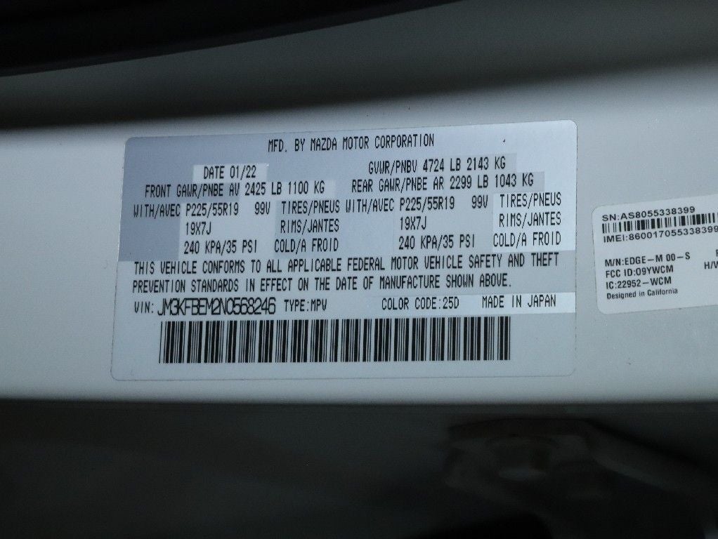 2022 Mazda Mazda CX-5 2.5 S Premium Plus