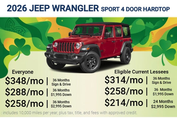 2026 Jeep Wrangler